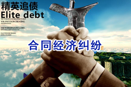 欠款无法偿还，强制执行后会有牢狱之灾吗？